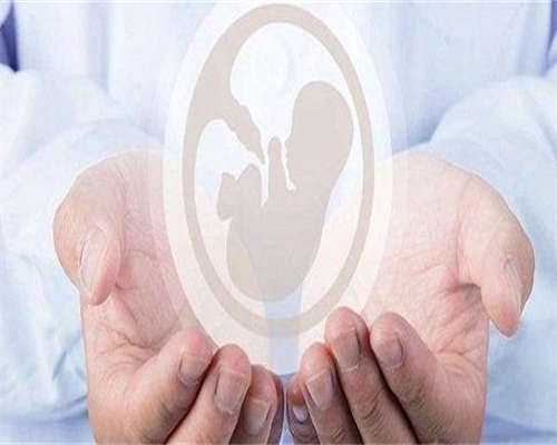 大姨妈没走就同房会怎么样（月经刚完会怀孕吗）