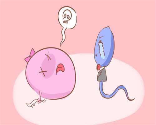 代生费用排名-2026年拉拉去济宁做一次试管需要多少钱?