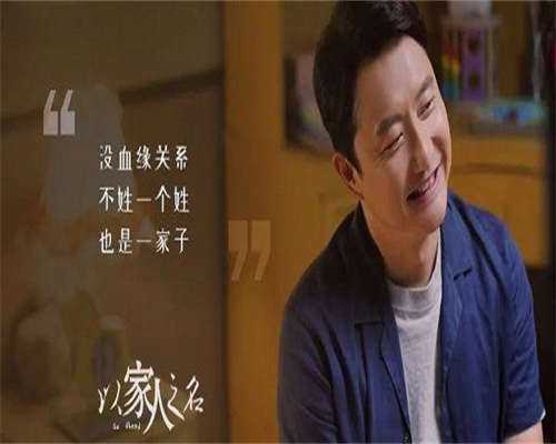 代生最权威-干细胞治疗卵巢老化靠谱吗？