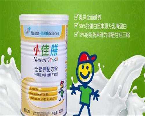 助孕捐卵-取卵后腹水产生的原因是什么