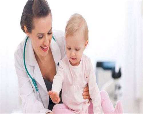 代生公司正规-2026济南山大生殖试管费用明细及收费标准汇总