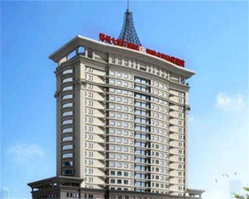 卵巢早衰怎么办及调养？卵巢早衰如何做？