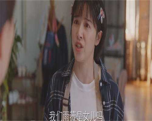 黄体酮可以保胎吗孕酮低必须补充黄体酮吗