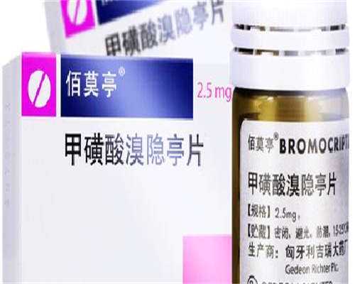 月经干净第几天开始检测卵泡的最佳时间-卵泡穿刺手术后多久可以同房