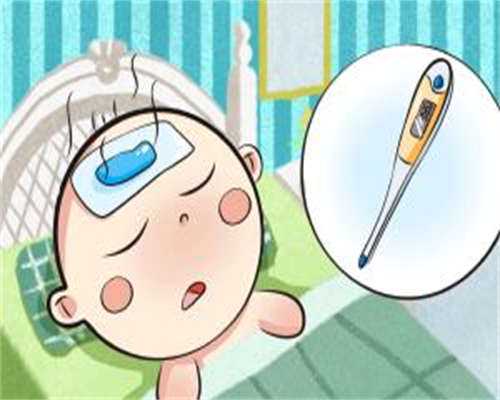 权威助孕医院-济南三代试管能排除自闭症吗，济南试管婴儿流程