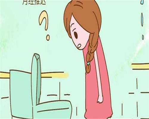 代生中介机构-郴州试管婴儿费用大约多少[试管婴儿费用]