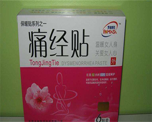 试管双胎hcg翻倍规律？hcg翻倍很快会是不是双胎？