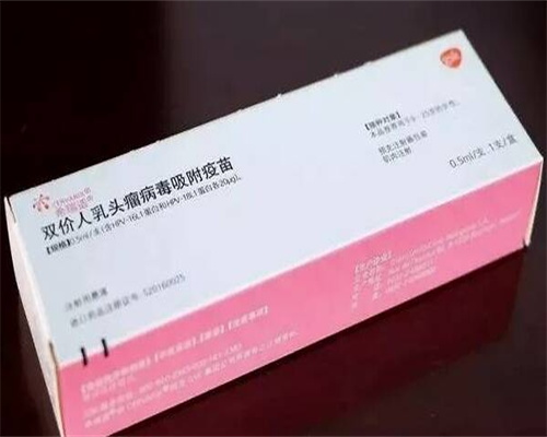 什么时候开始黄体支持