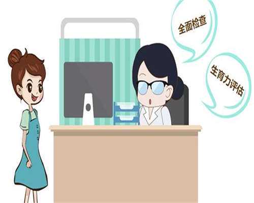 济南试管婴儿价格多少，2026费用明细一览