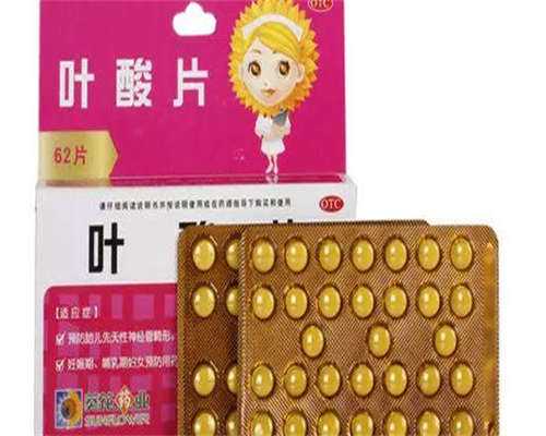 试管婴儿腹水的原因造成(试管婴儿腹水产生的原因)