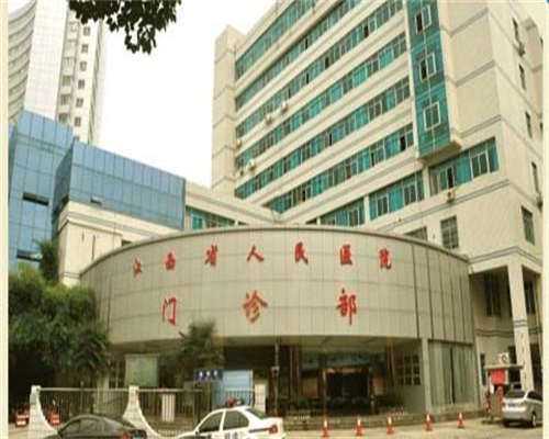 北京多囊卵巢综合征医院哪个好？