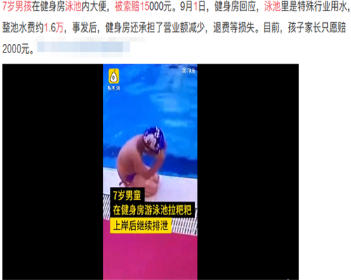 代生产子-造血干细胞移植的分类