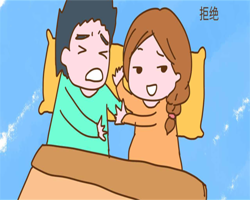 试管婴儿移植后腰酸背痛正常吗？移植后腰痛怎么办？