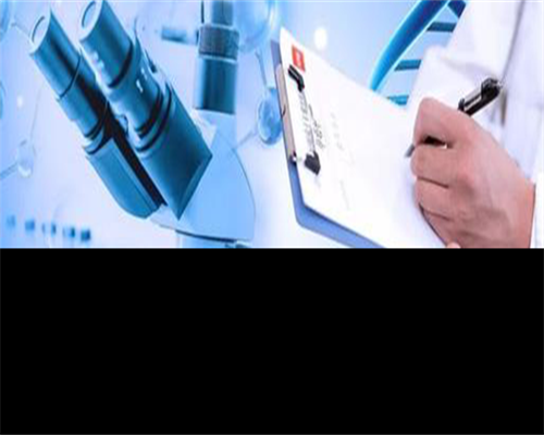 代生儿子收费-济南助孕网，济南试管流程