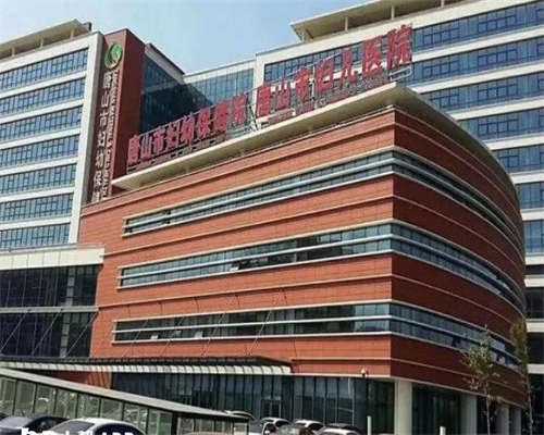 阴道粘连如何预防