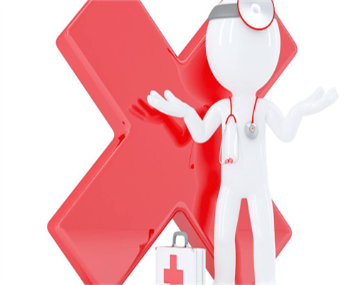 枣庄试管婴儿医院排名,枣庄试管婴儿医院