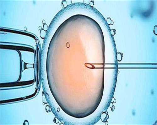 广州2代试管婴儿技术(济南做三代试管婴儿最好医院)