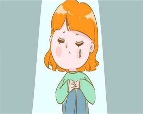 找人代生孩子-2026山东试管婴儿三代助孕生男孩机构名单，附最新收费