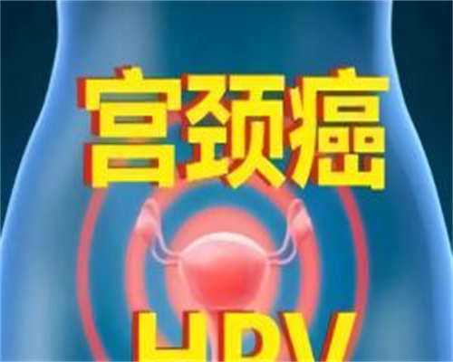 济南第三代试管婴儿医院靠谱吗？强烈推荐第三代试管