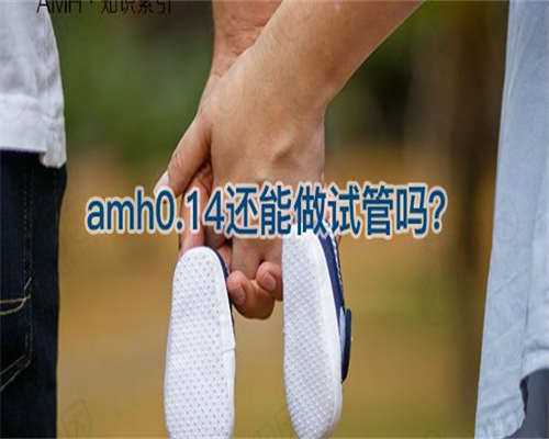 女人冬季喝茶的好处,女人喝什么茶有助美容