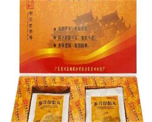 助孕单身女性-腿部吸脂手术大约多少钱